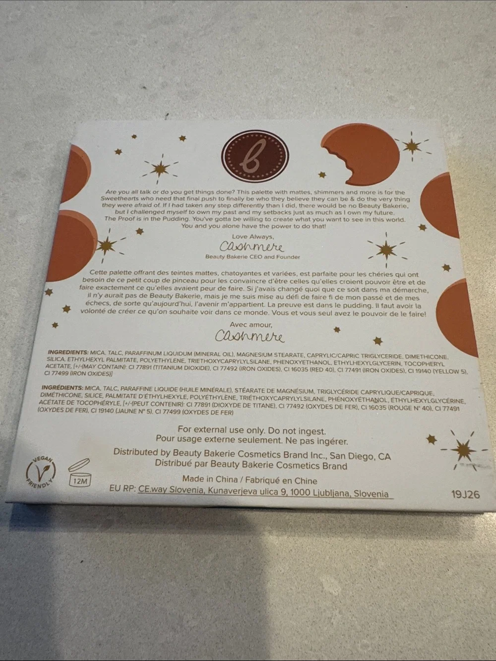 Beauty bakerie proof is in the pudding new not used